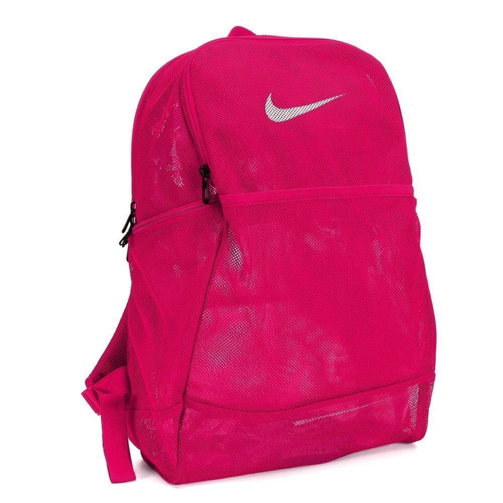 Nike Brasilia Mesh Backpack
